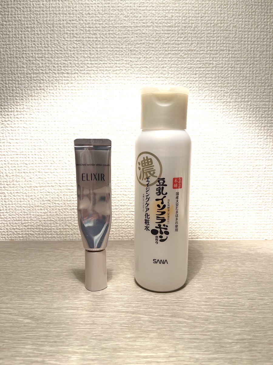 美容液 nami Amazon | 【セット買い】菊正宗 日本酒の美容液 NA5 150ml