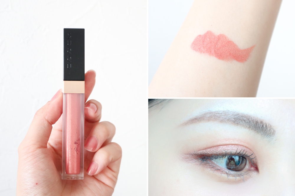 新品】SUQQU グロウ タッチ アイズ 6点セット SUQQU - ♡SUQQU グロウ