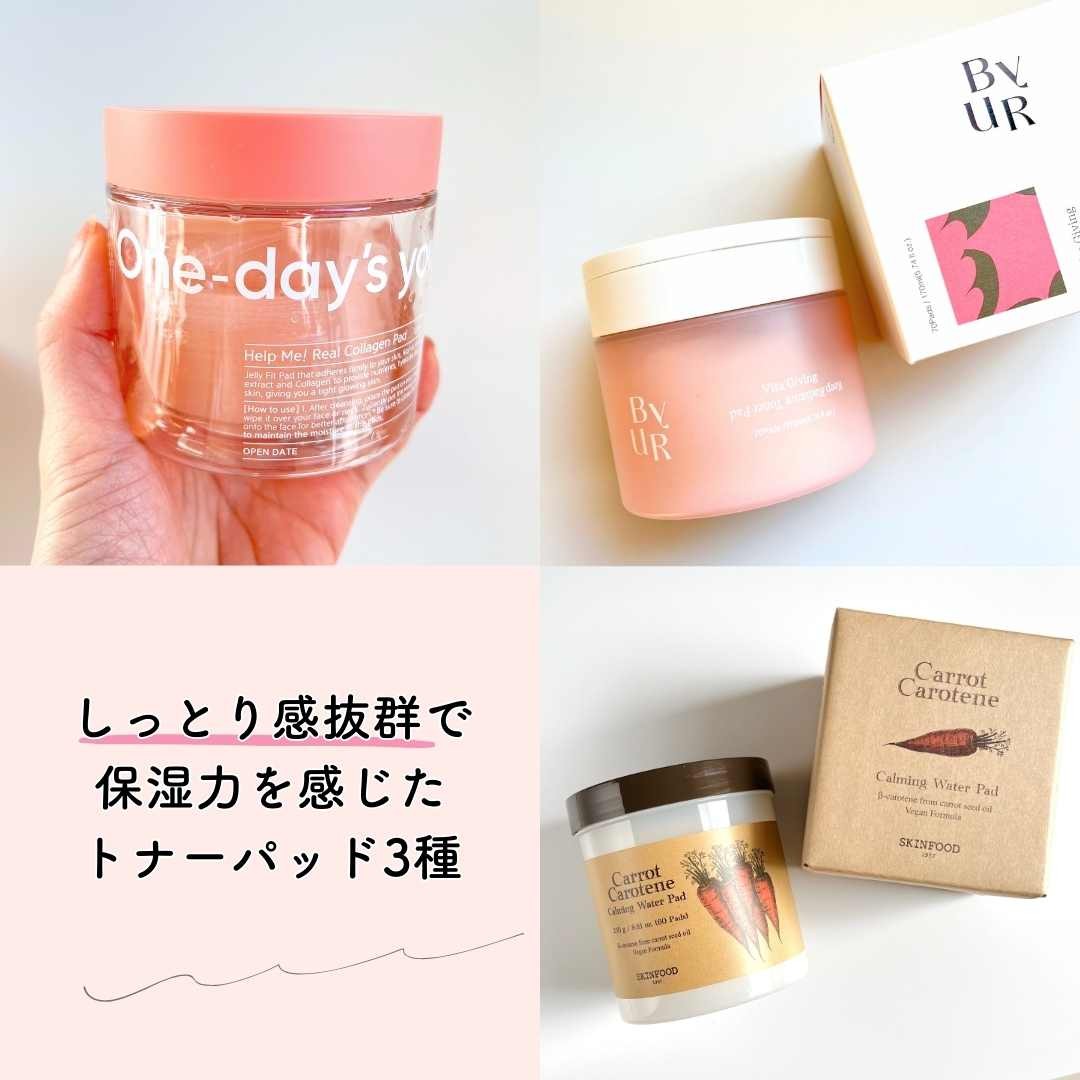 ブランド品専門の 新品 しっとり感 3個｜コスメ・美容 ミネラルソープ 洗顔料