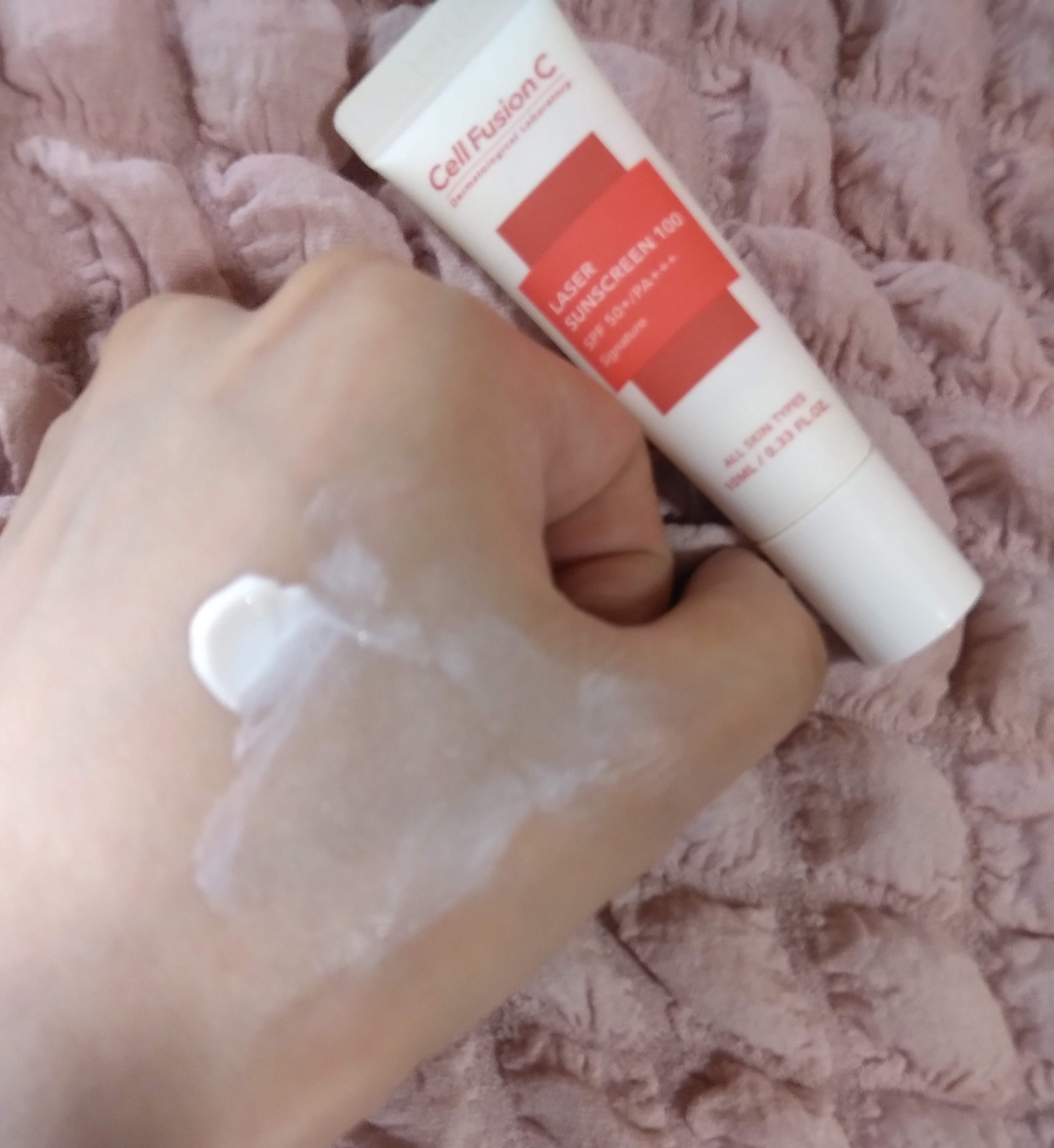 新品・未開封】]ペレグレイス ククナSPF30 日焼け止め美容液