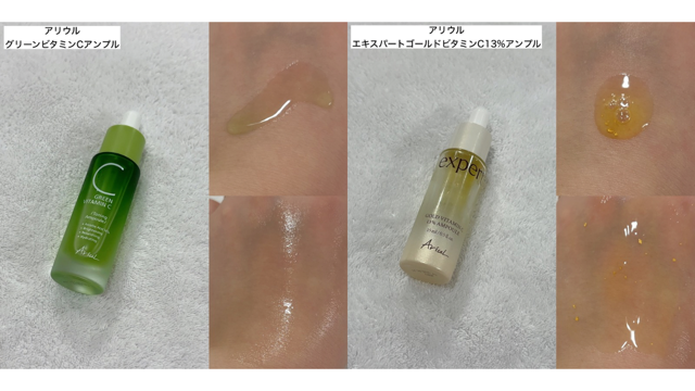 ウリドルチエア グリーン 使用感有 15ml/光沢あり]グリーン | サブカル 