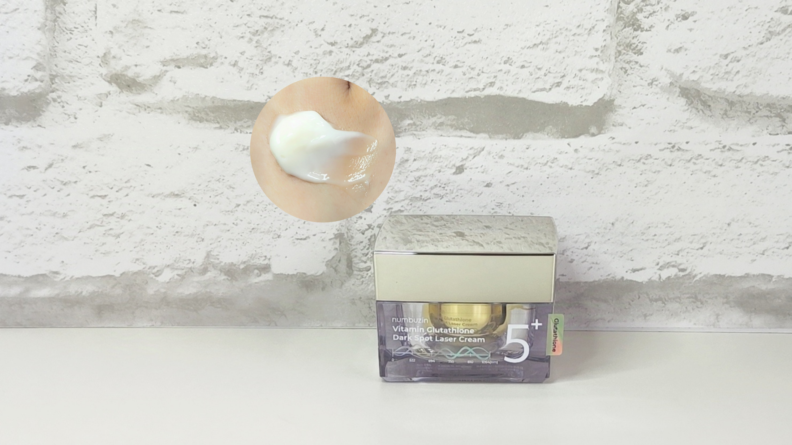 numbuzin5番の白玉グルタチオンCメラゼロクリーム】30代のカサつき