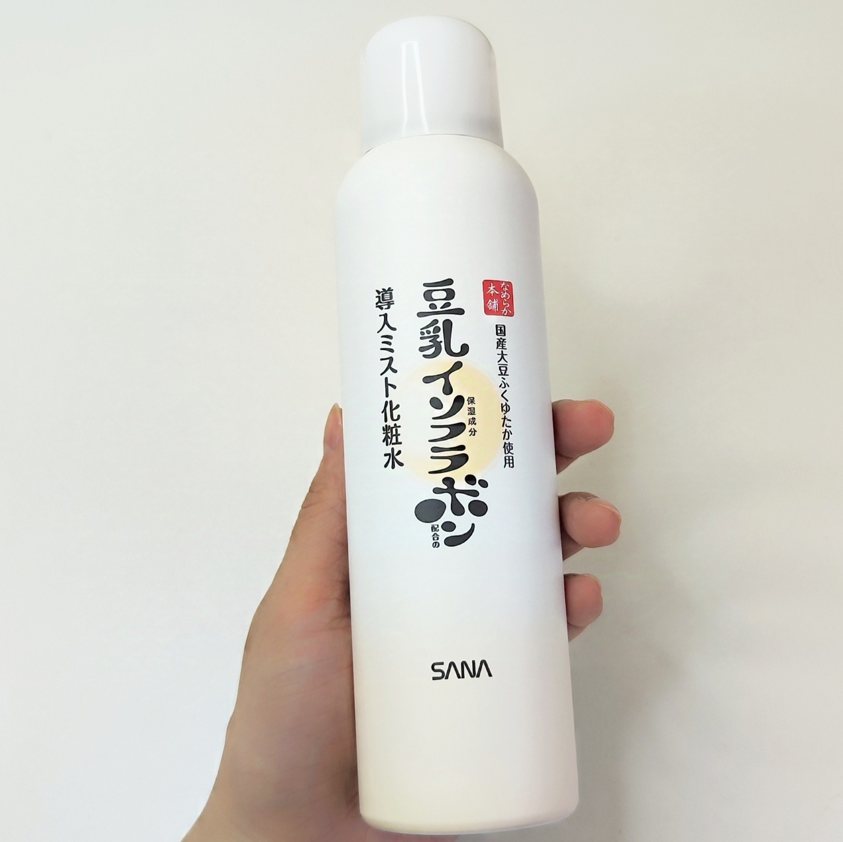 なめらか本舗の薬用リンクルミスト化粧水 ホワイトとマイクロミスト