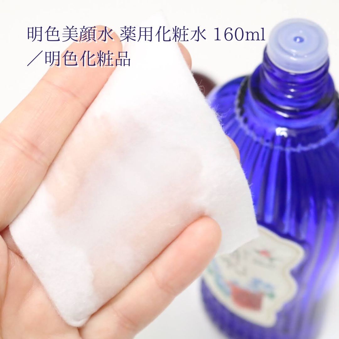 パケ買い必至】持ってるだけで気分が上がる130年ロングセラーの 