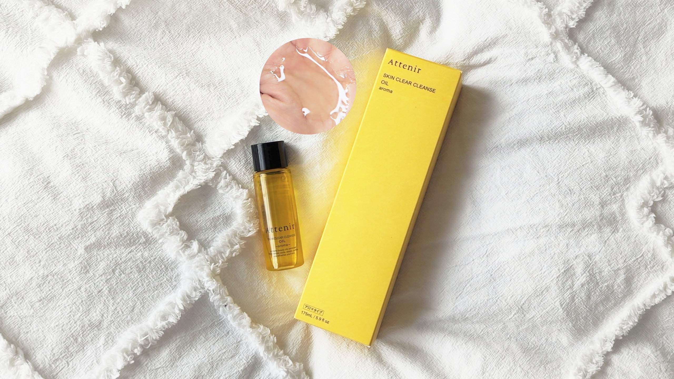 ZO SKIN HEALTH 美容液 & Attenir クレンジングオイル ZO SKIN HEALTH 美容液 & Attenir クレンジングオイル Amazon