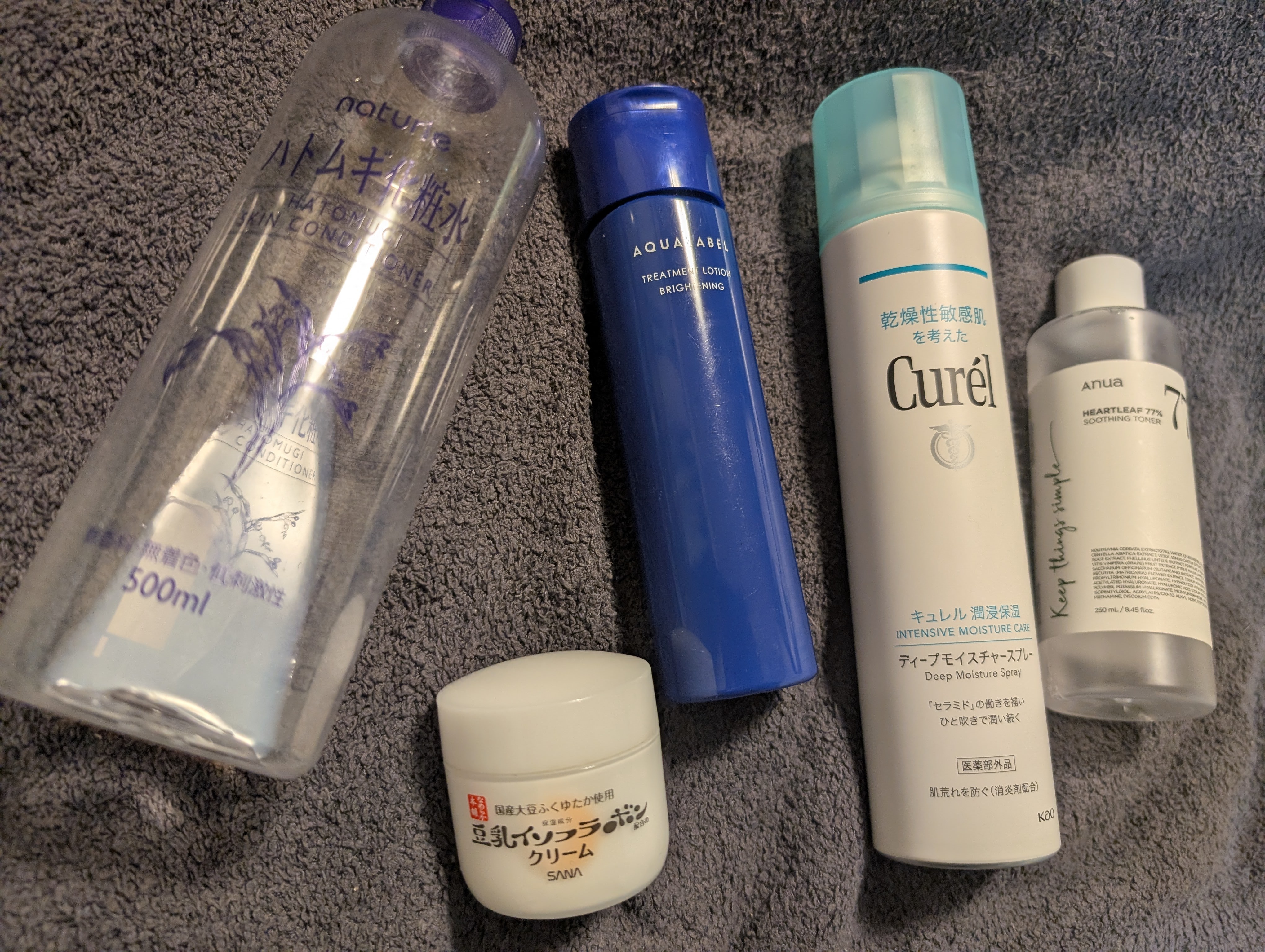 30代の肌荒れが落ち着いてすこやかな肌になれた！値段を気にせず使い 
