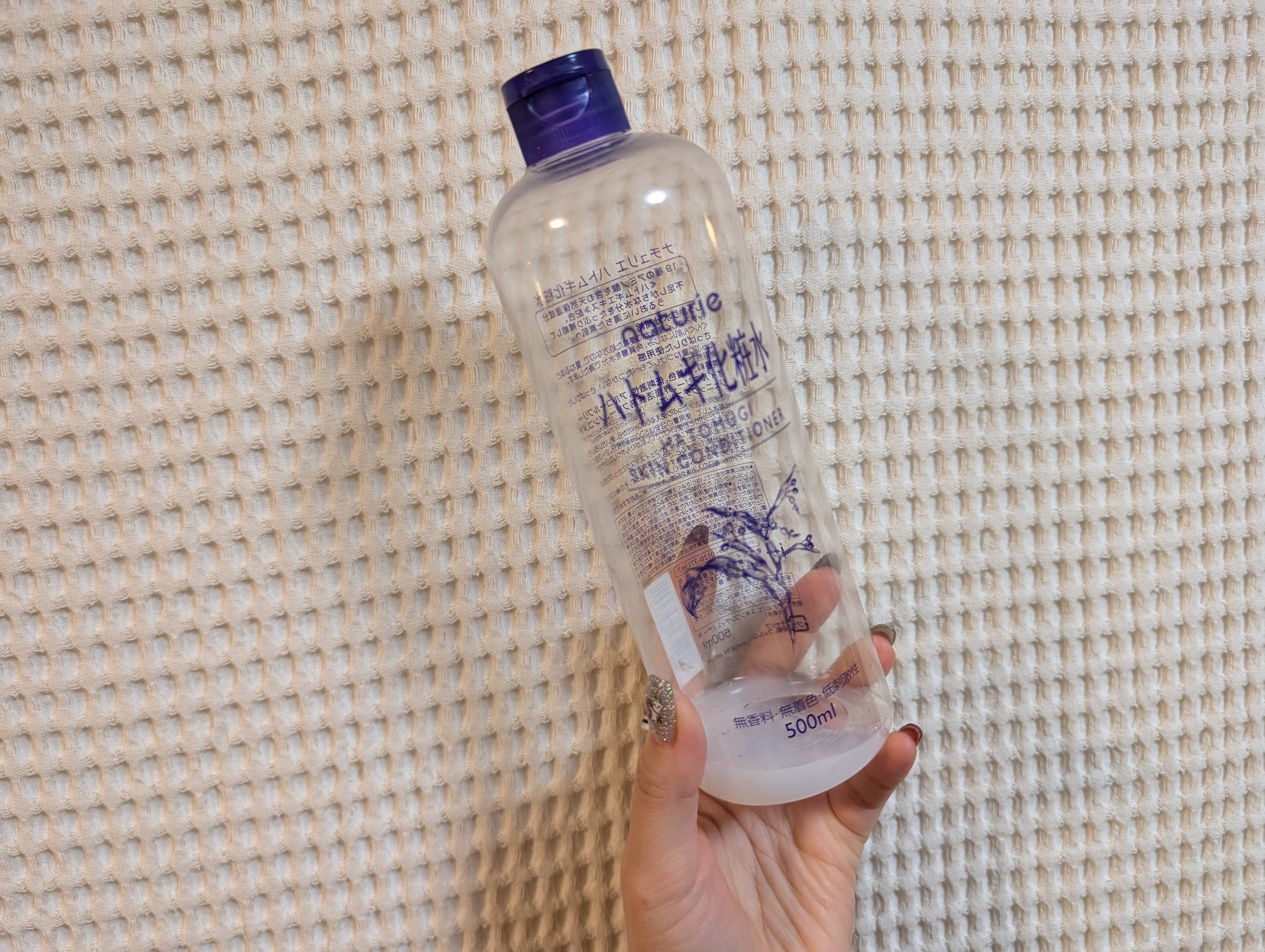 30代の肌荒れが落ち着いてすこやかな肌になれた！値段を気にせず使い 