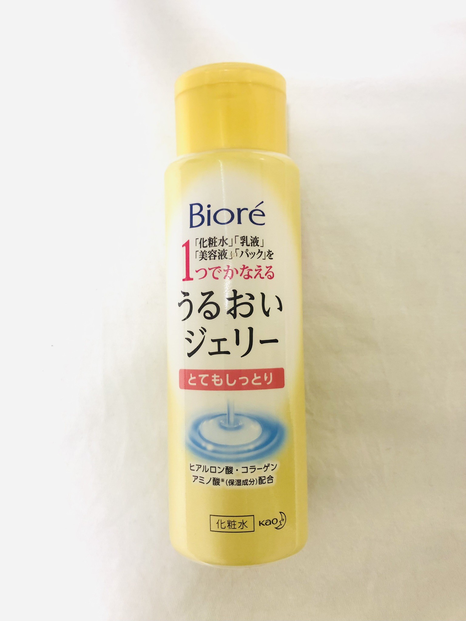 プチプラだからたっぷり使って保湿効果大！5回はリピートしたプチプラ