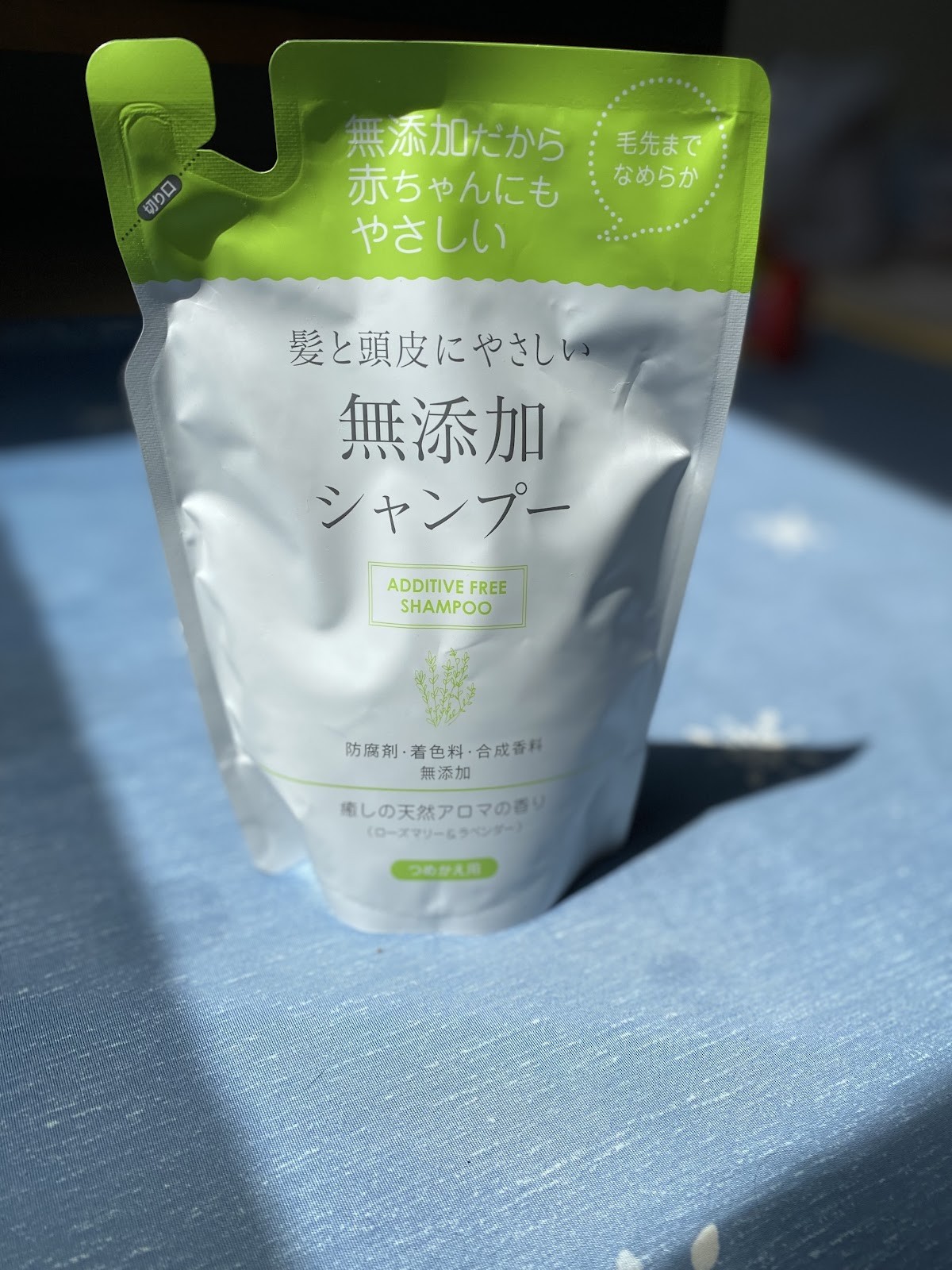 頭皮まで敏感肌な私が、かゆみやフケに悩んでいる敏感肌の人に勧めたい  