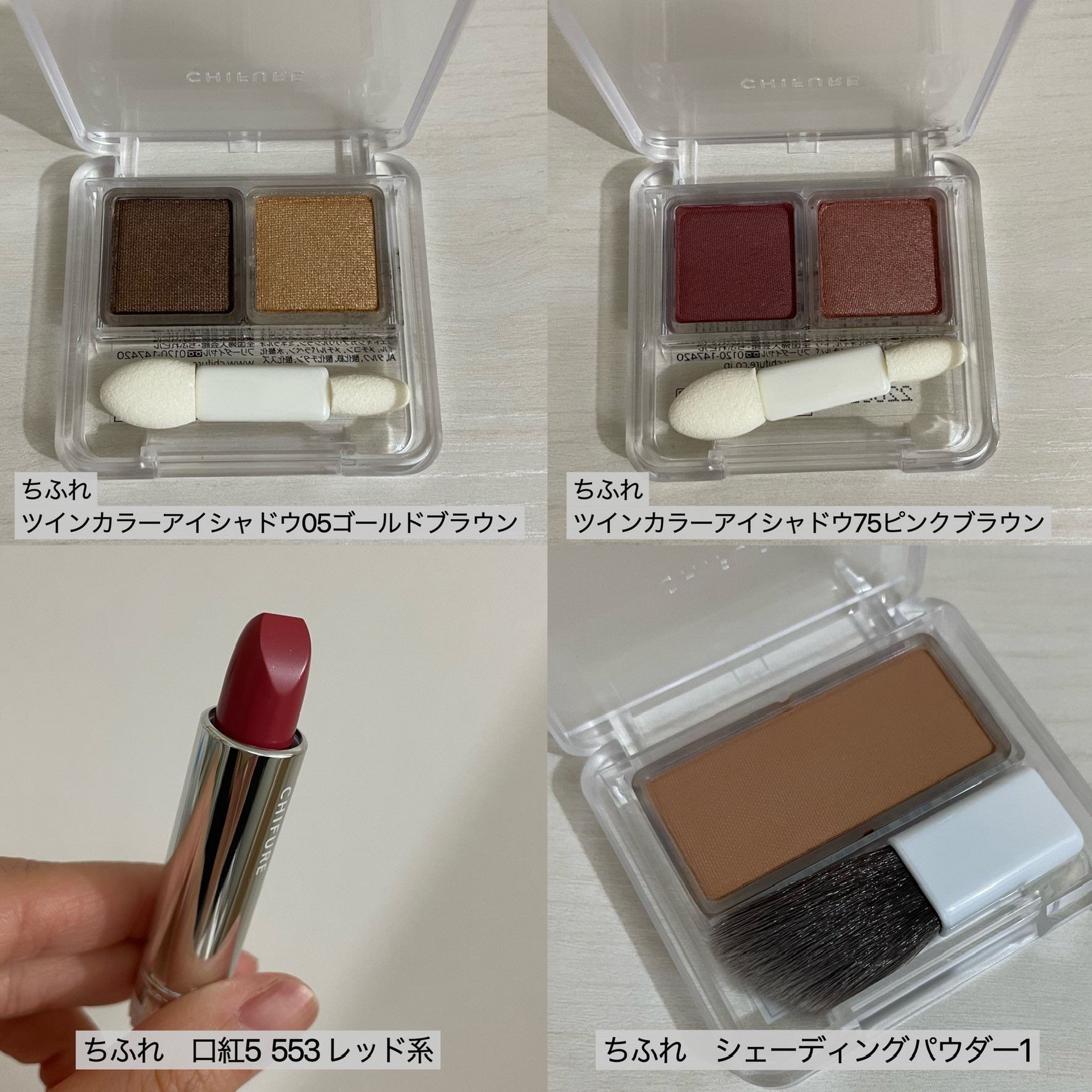 デパコスに囲まれた現役美容部員が絶句シンプルなのに上品