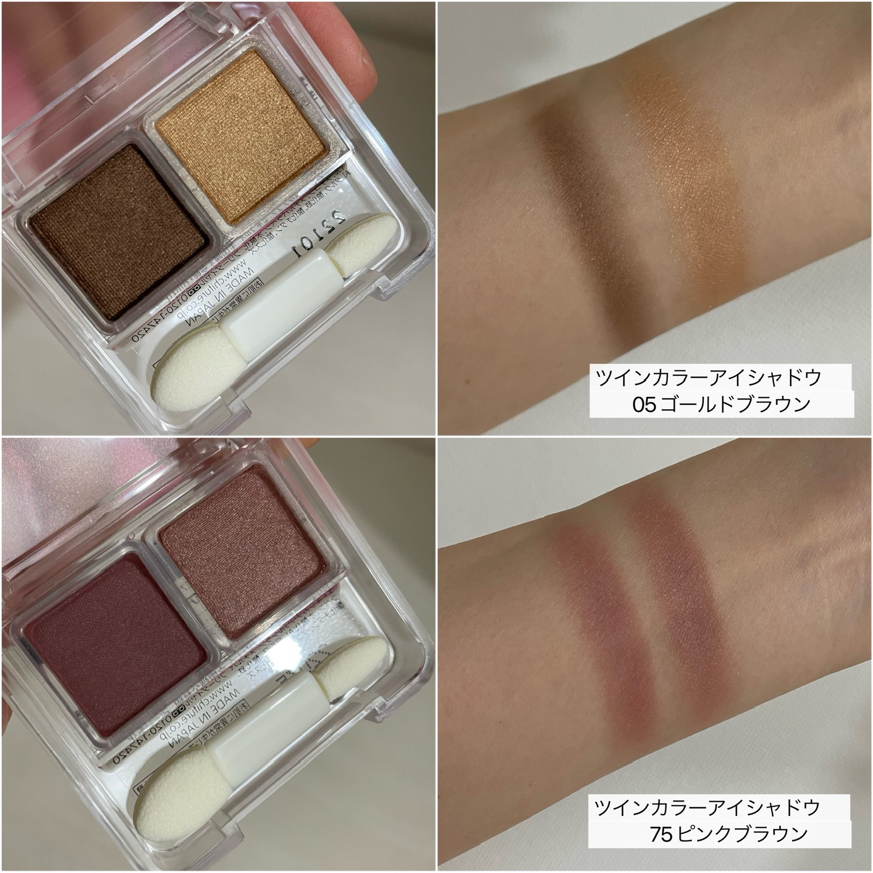 デパコスに囲まれた現役美容部員が絶句シンプルなのに上品