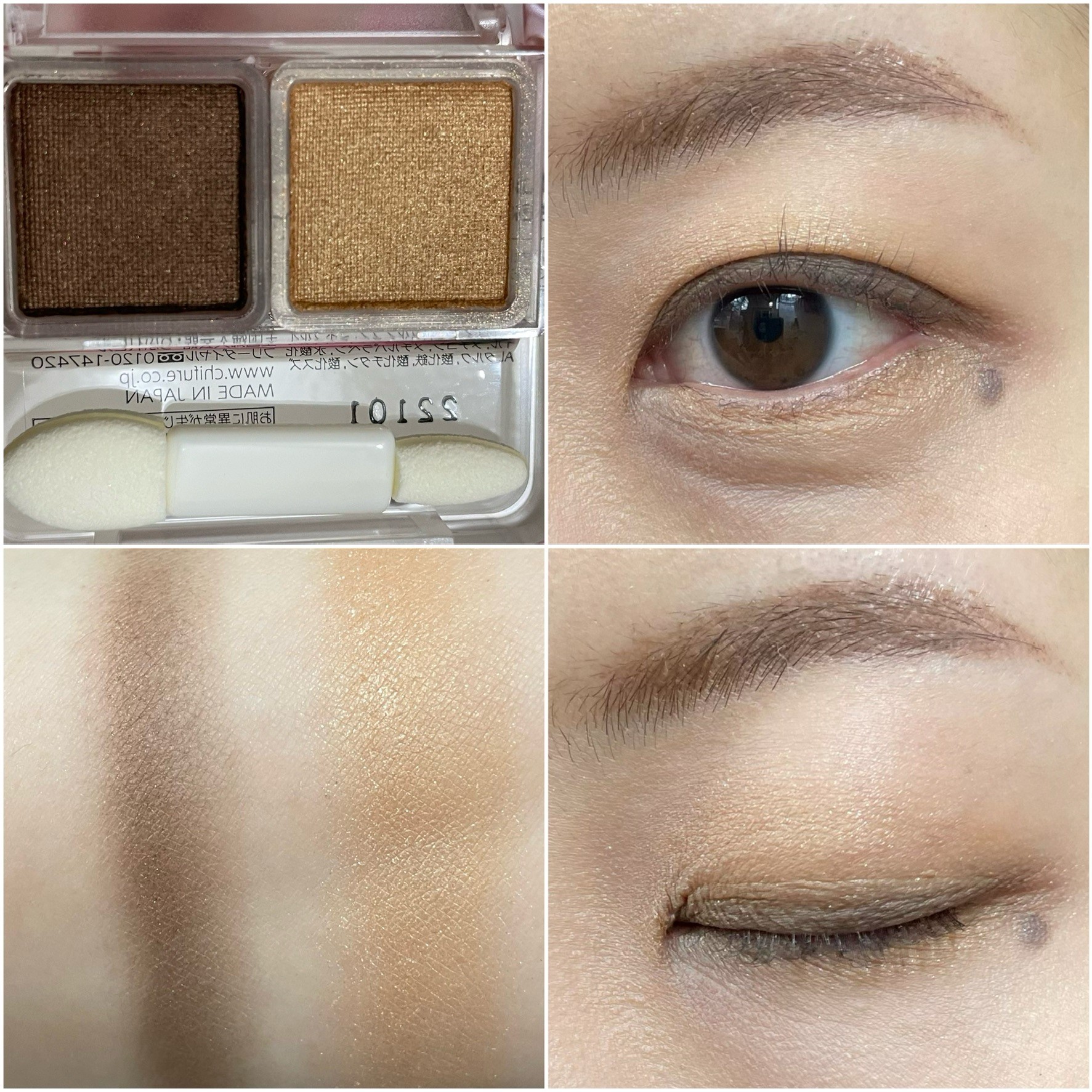 メイク詰め合わせＤセットプチプラ&デパコス詰め合わせ デパコスに囲まれた現役美容部員が絶句シンプルなのに上品