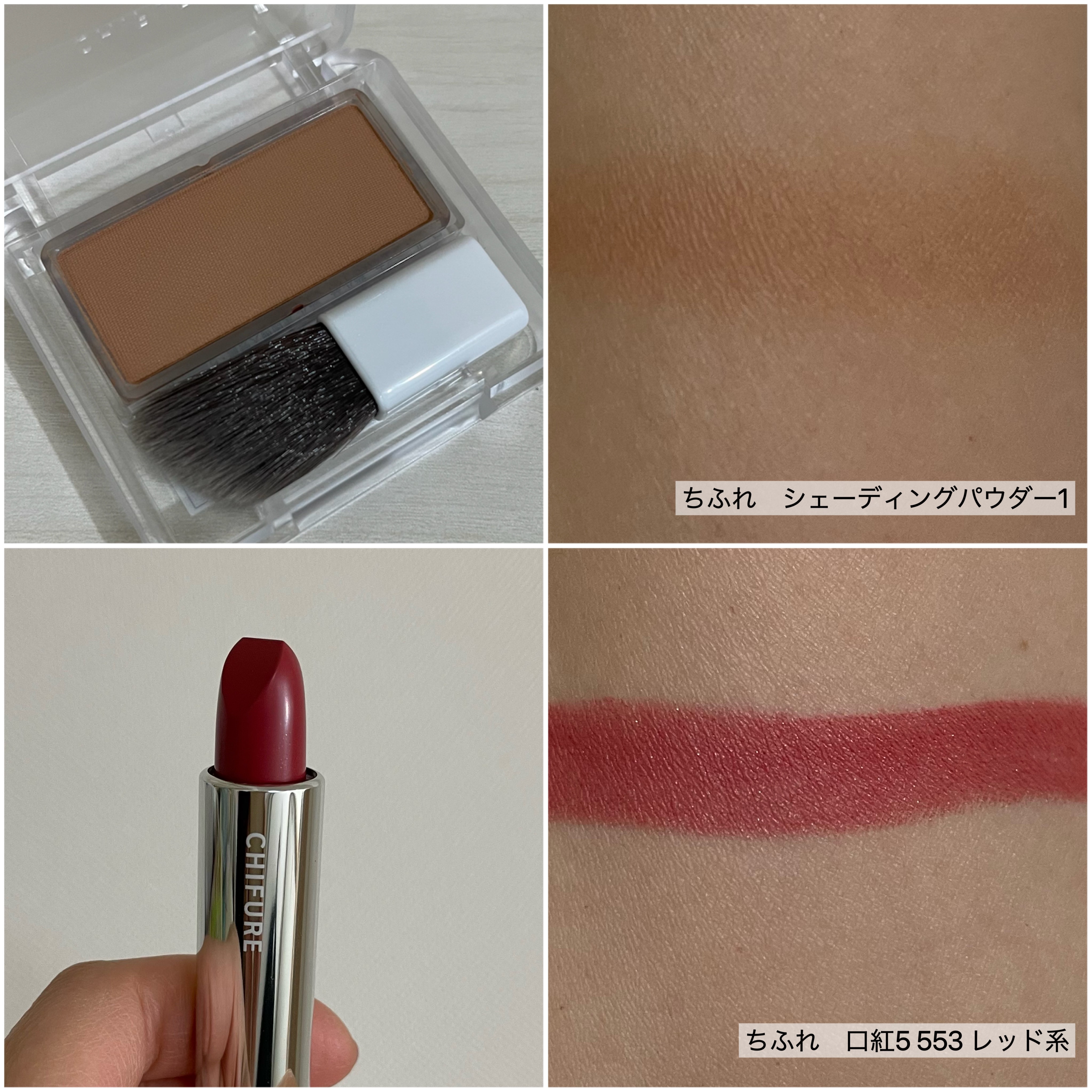 デパコスに囲まれた現役美容部員が絶句シンプルなのに上品