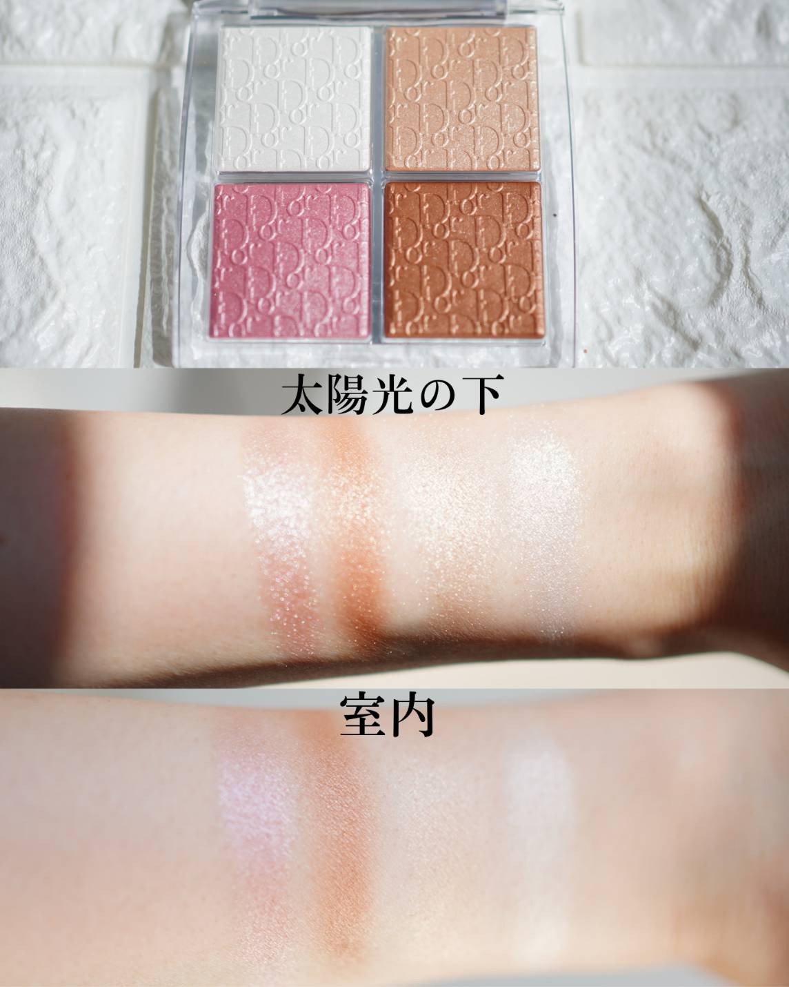 アイシャドウ、チーク、ハイライトとマルチに使えるパレットなのに