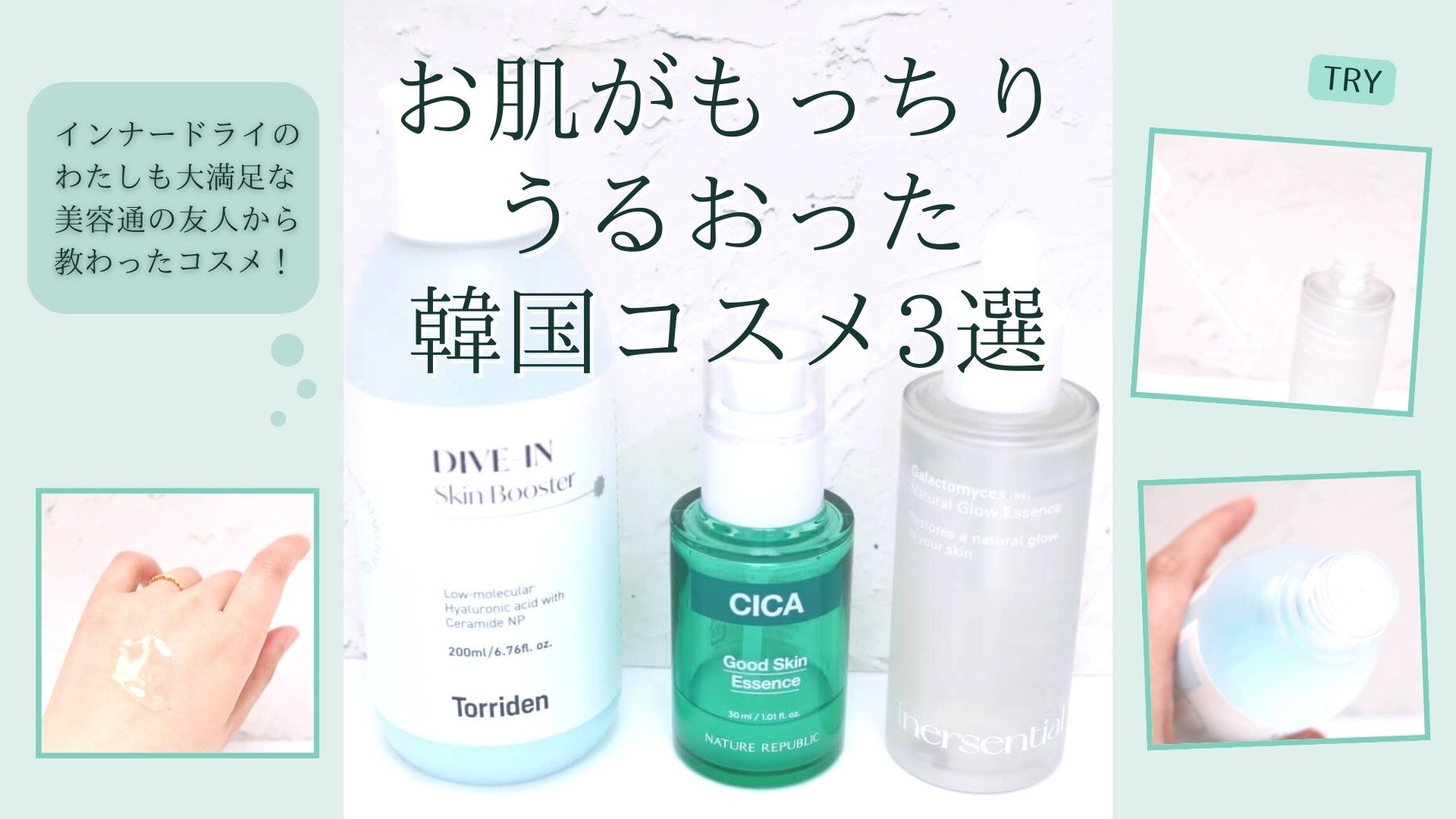 CBDエナジークリーム30㎖ ソマチッドアジャスター#正規代理店#ソマチッド CBDエナジークリーム30㎖ ソマチッドアジャスター#正規代理店