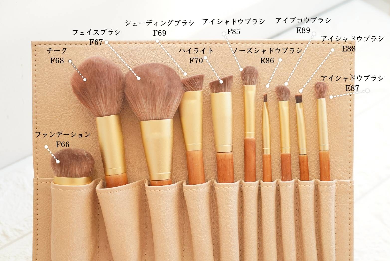 一度使ったらやめられない。使うだけで今トレンドの抜け感のある