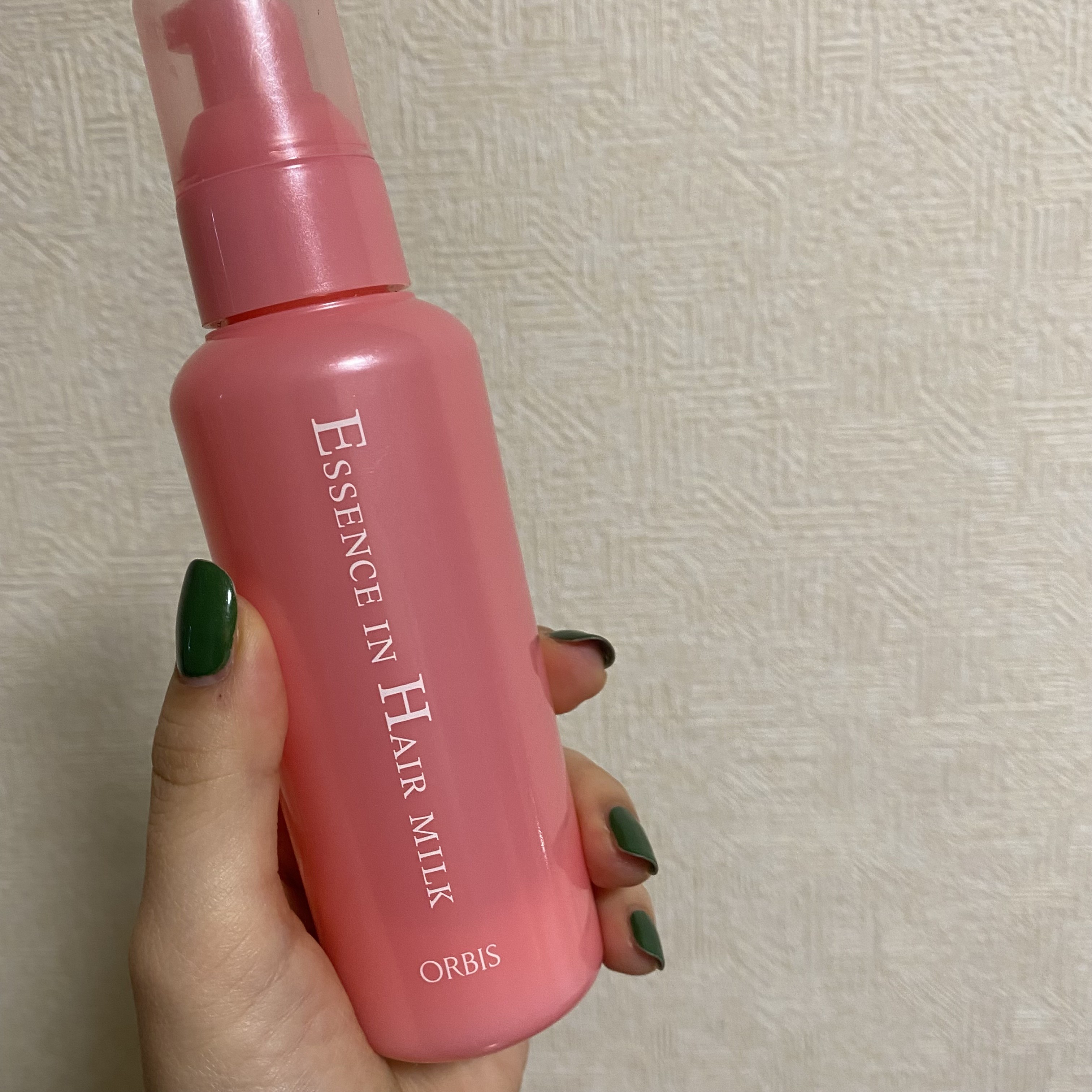 31歳髪の毛の乾燥に悩む私が、ヘアミルク×ヘアオイルでパサつきが改善