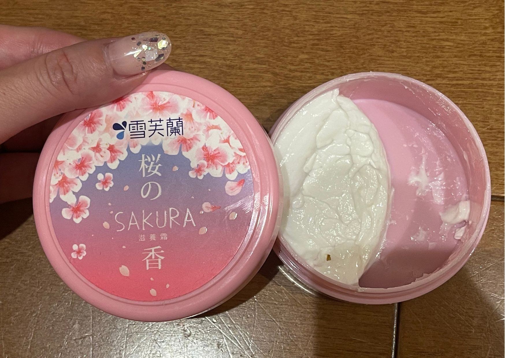 秋になって乾燥した体全体の肌がたったワンコインでうるおった！台湾版