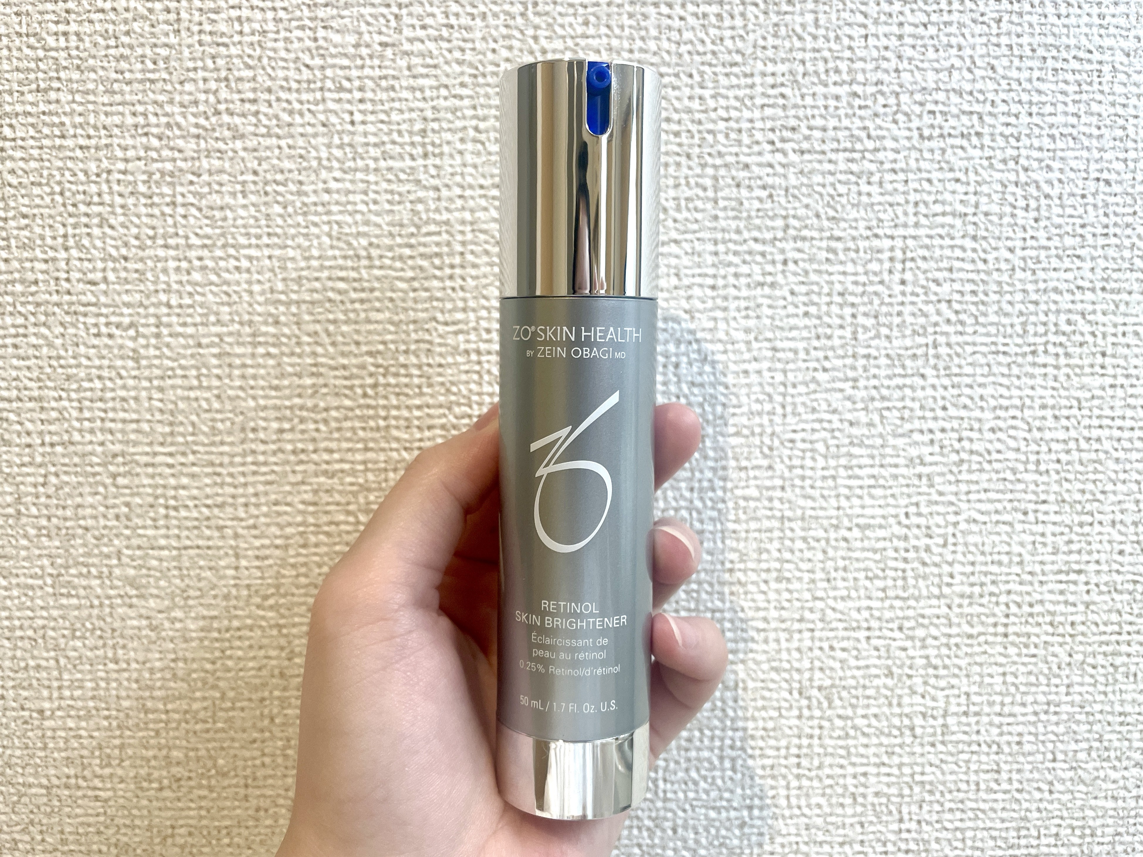 開き毛穴ケア】レチノール0.25%の美容液を使用したらアラサーの毛穴が