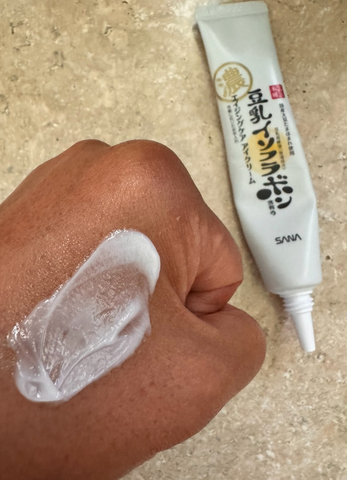 ELEVATIONE アイケアクリーム シワ改善クリーム 40歳の目元のシワがなくなったプチプラレチノールクリームをご紹介
