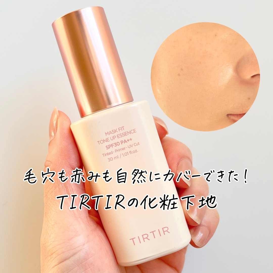 ノーファンデ様専用 【公式通販】