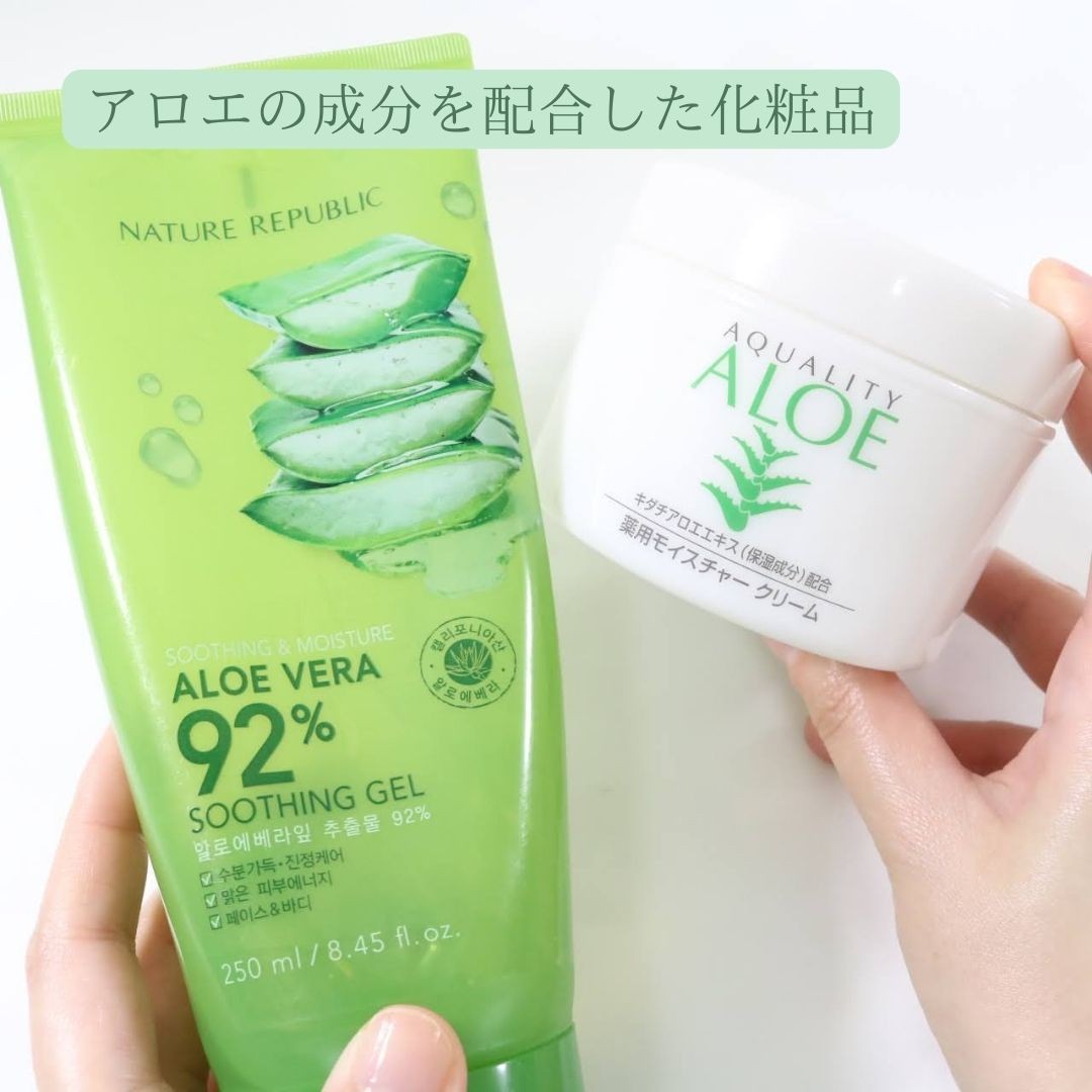 冬の乾燥から守ってしっとり肌をキープしてくれた！ プチプラ好きが