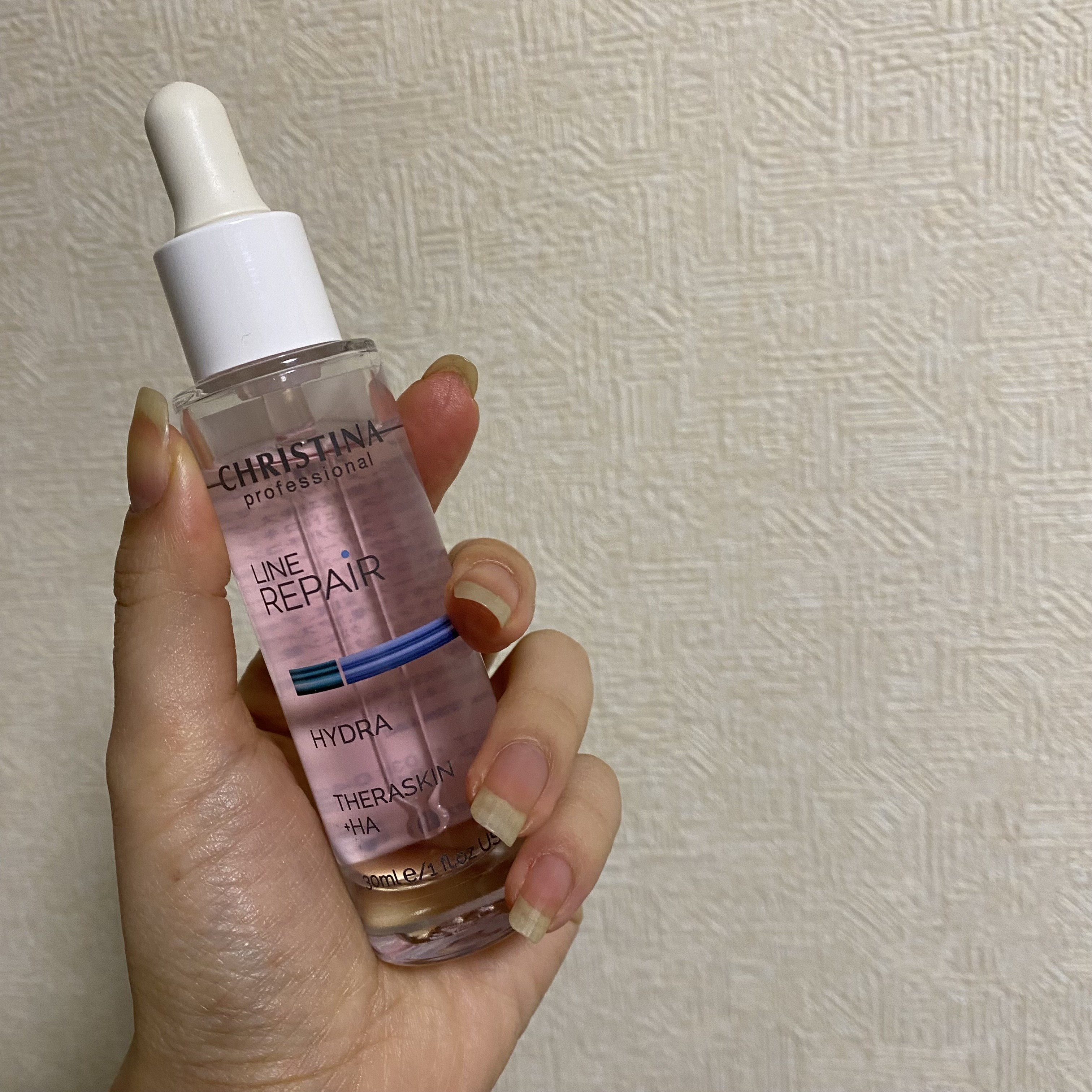 SNSで話題の美容液を試してみた！70種以上の美容液を試してきた私が 