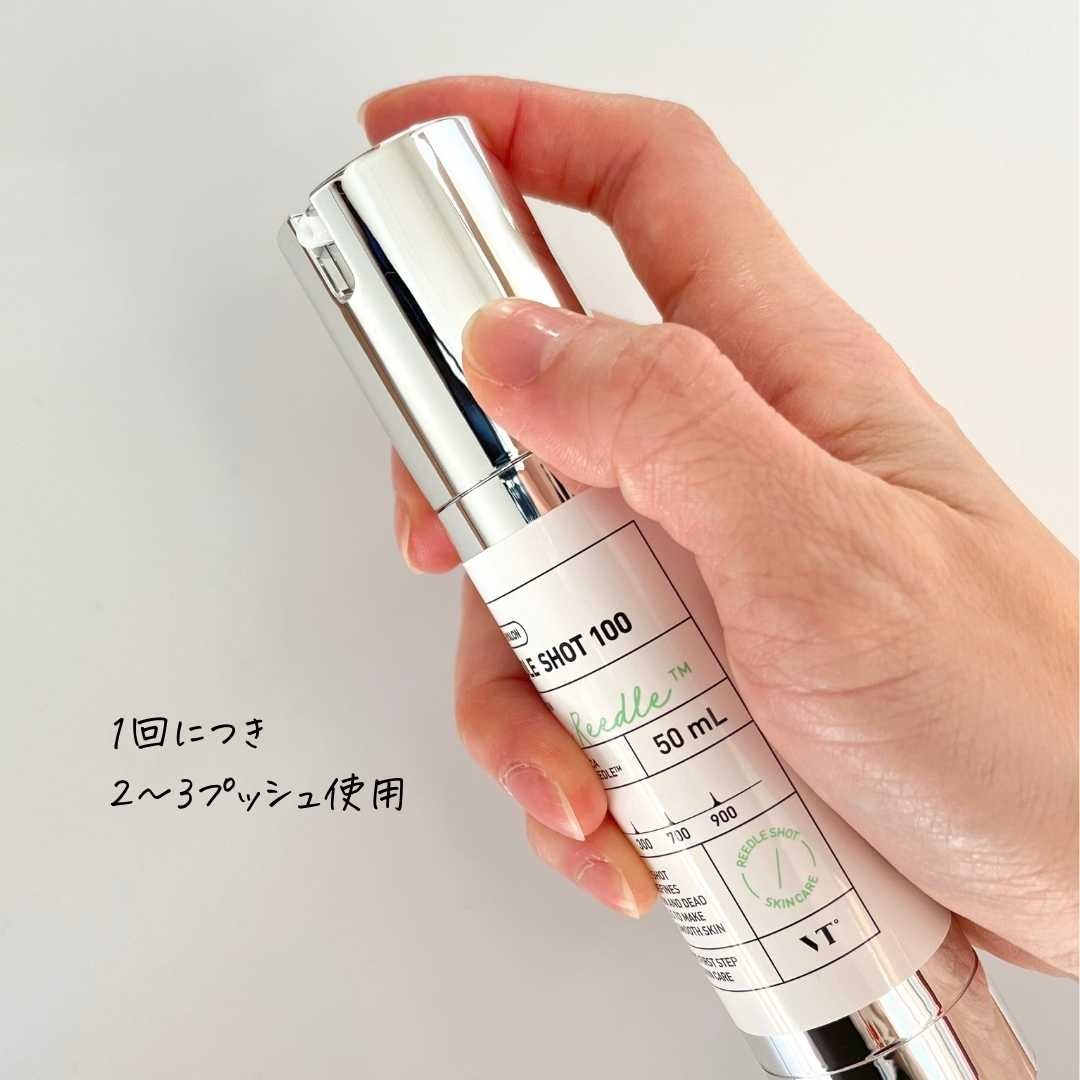 値下げ）ニキビ対策に新品リードルショットPRO100、シカクリーム、ロゼット+α vt リードルショット 100 リードル ショット ニードル