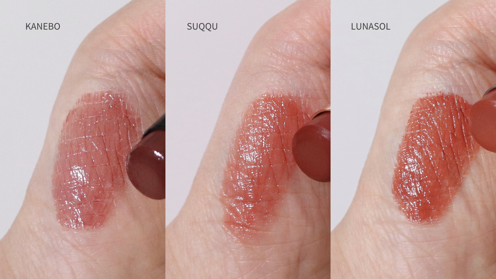 KANEBO ルナソル リップまとめ売り KANEBO・LUNASOLの口紅を使った口コミ -←美容情報はこちらから