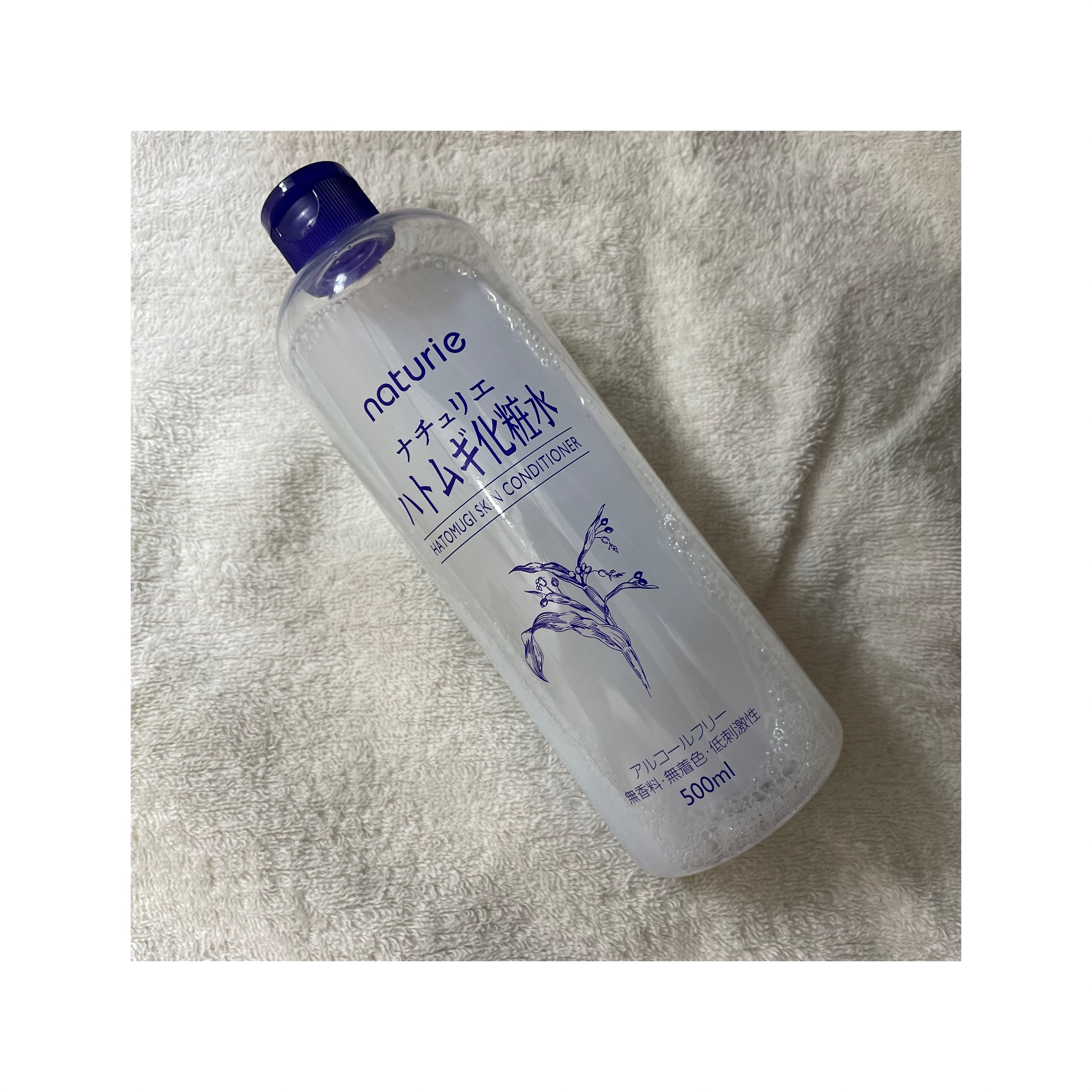 ゆらぎ肌さんにおすすめ】花粉症による肌荒れやくすみに悩んで