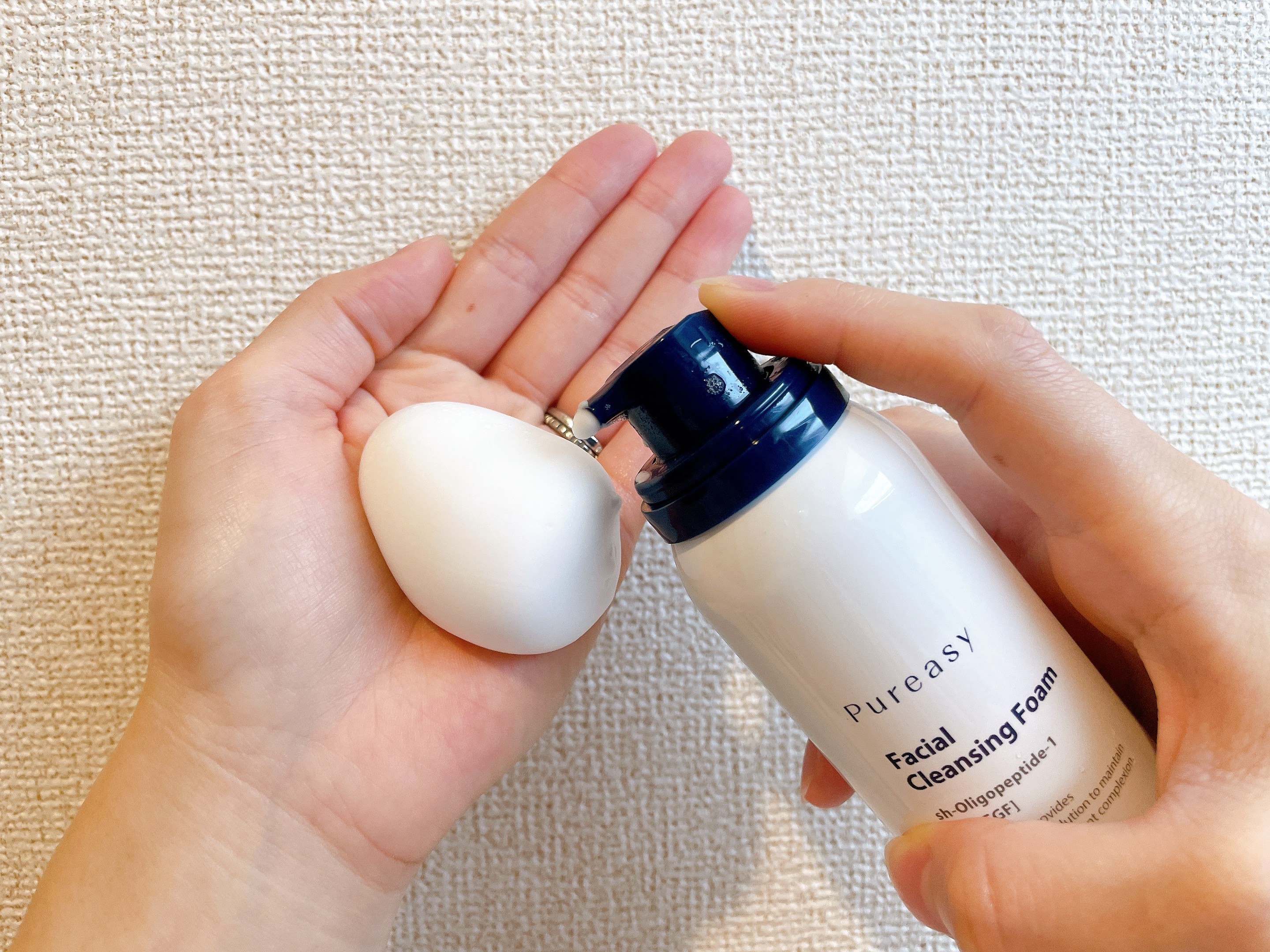 忙しい朝でも3秒で生クリームのような泡が完成！濃密な泡で肌に触れず