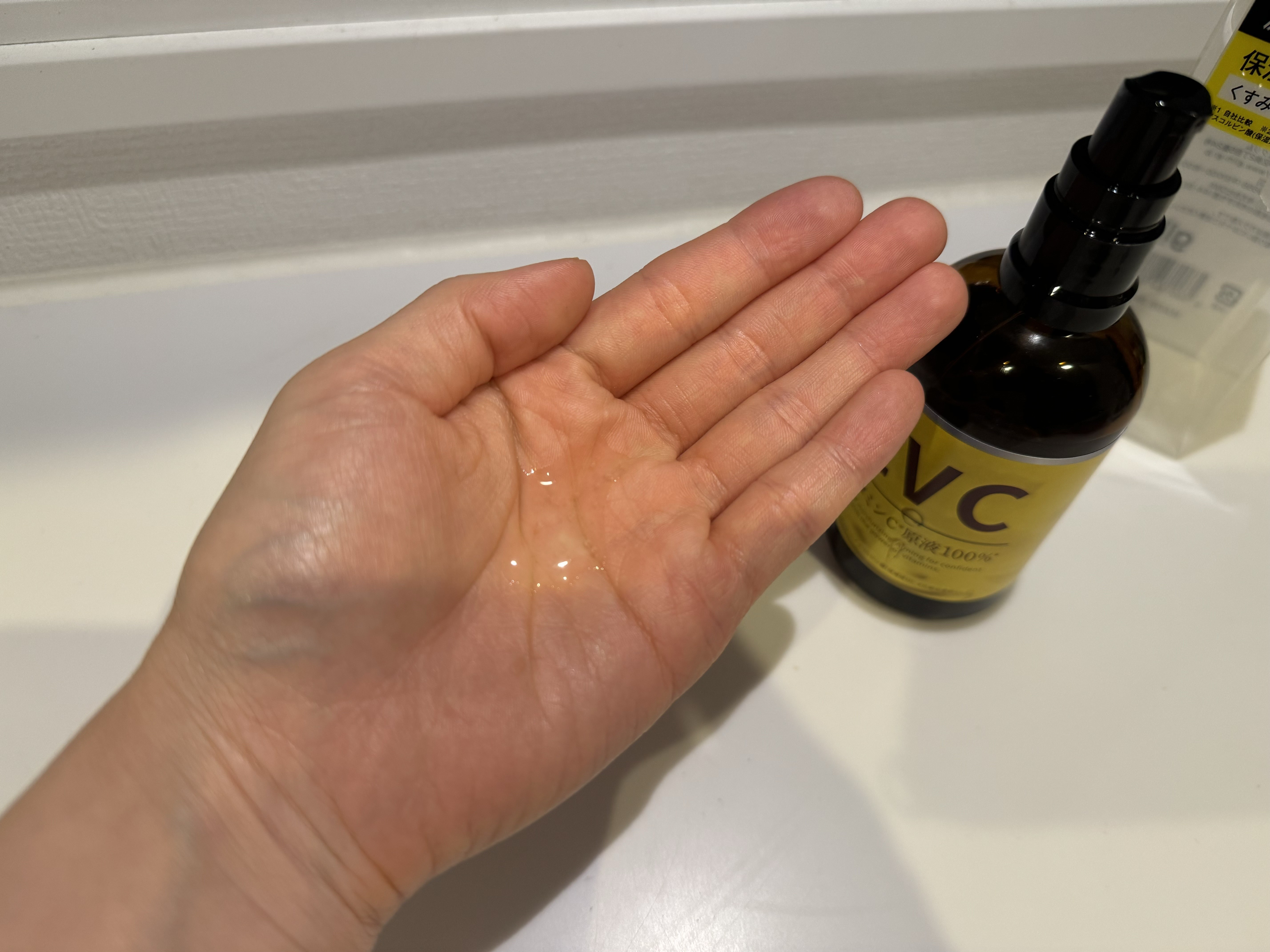 20年来のビタミンマニア推薦】コスパ最強の高濃度ビタミンC美容液で