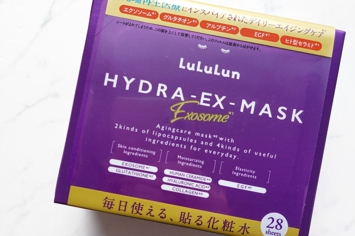 MEGUMIがおすすめするルルルンパックを毎日使ってみたら乾燥崩れし